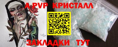 гашиш Кимры