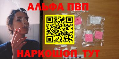 гашиш Кимры