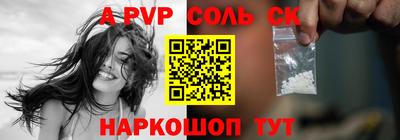 гашиш Кимры