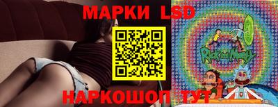 PSILOCYBIN Кингисепп