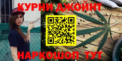 гашиш Кимры