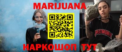 PSILOCYBIN Кингисепп