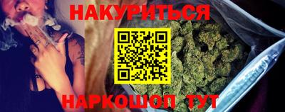 гашиш Кимры