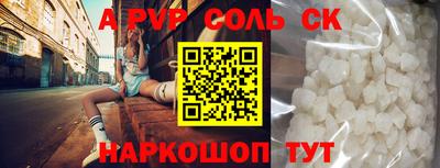 PSILOCYBIN Кингисепп