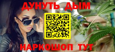 гашиш Кимры