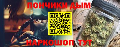 гашиш Кимры