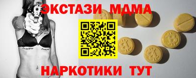 гашиш Кимры