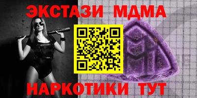 гашиш Кимры