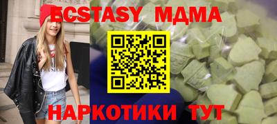 PSILOCYBIN Кингисепп