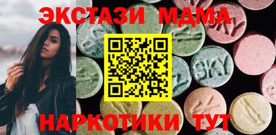гашиш Кимры