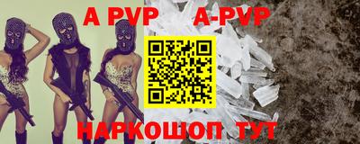 гашиш Кимры