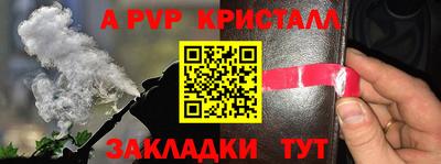 гашиш Кимры
