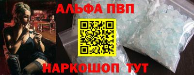 PSILOCYBIN Кингисепп