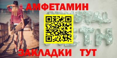 PSILOCYBIN Кингисепп