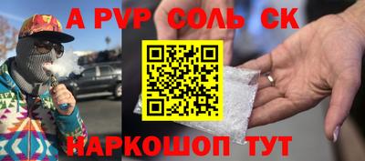 PSILOCYBIN Кингисепп