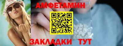 PSILOCYBIN Кингисепп