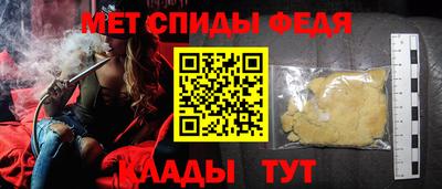 PSILOCYBIN Кингисепп