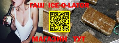 гашиш Кимры