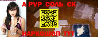 PSILOCYBIN Кингисепп