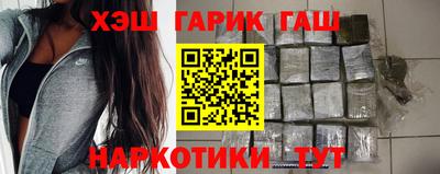 PSILOCYBIN Кингисепп