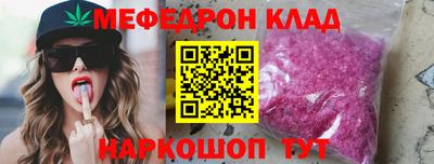 гашиш Кимры
