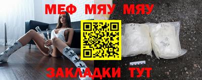 гашиш Кимры